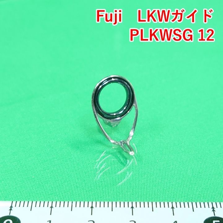 Fuji LKWガイド PLKWSG 12 メルカリ