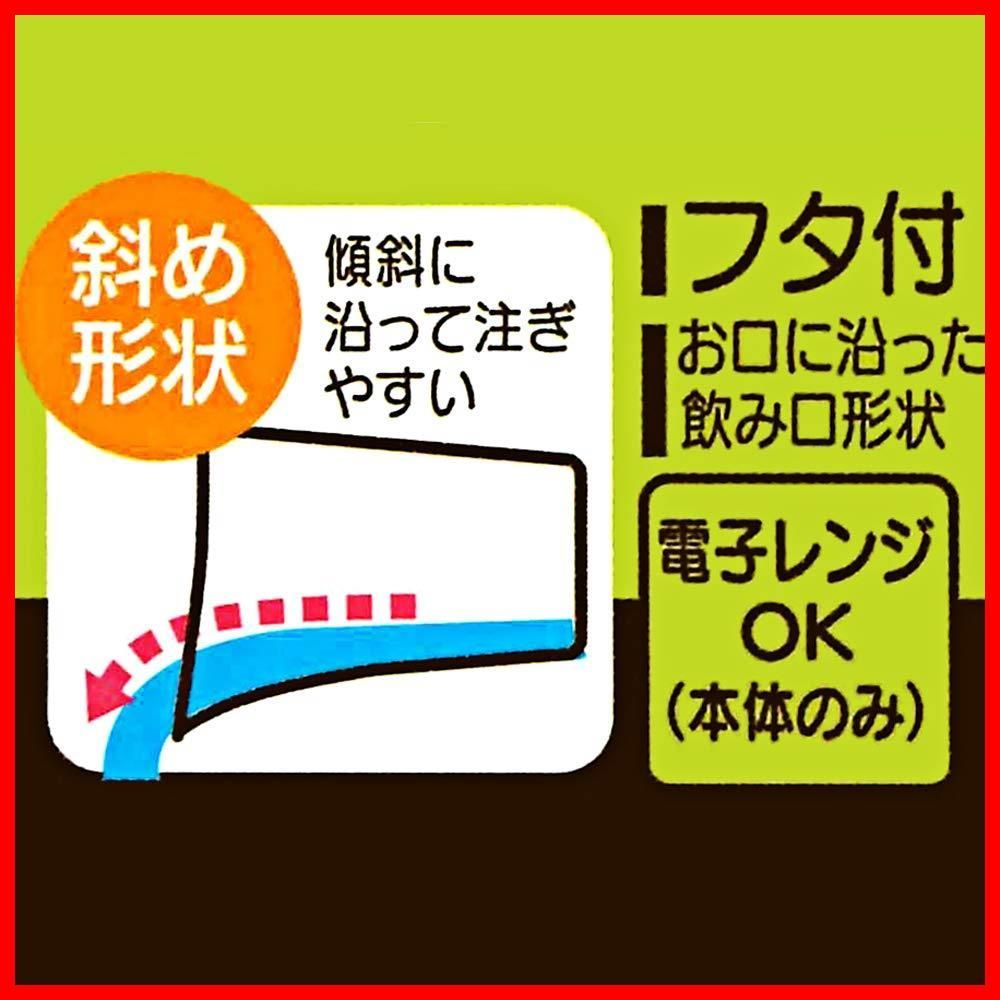 しまじろう ボーダー