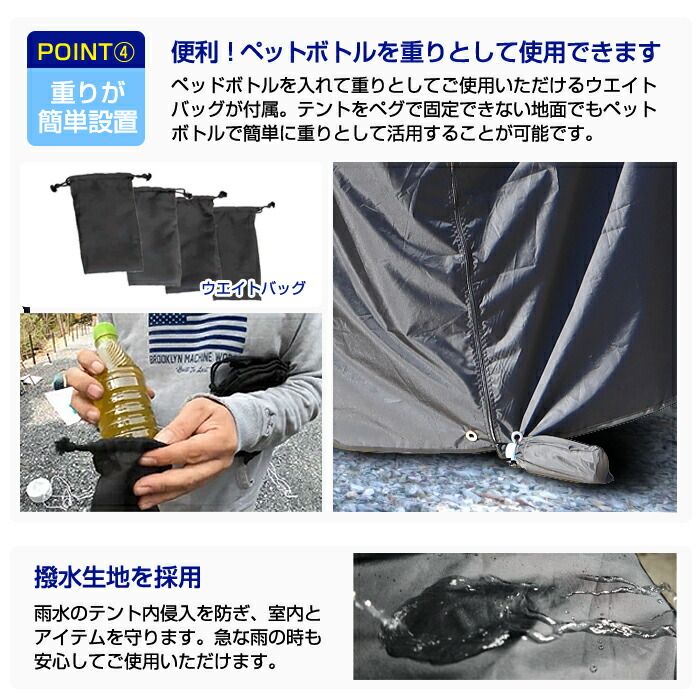 スポッとかぶせるだけ バックゲート テント トランクテント 車 連結