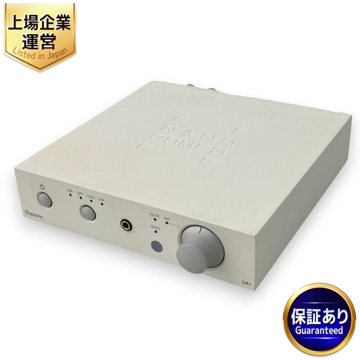 Olasonic NANO-UA1 NANOCOMPO DAC プリメインアンプ 音響機材 オーディオ機器 オラソニック 中古 Z9169120 -  メルカリ