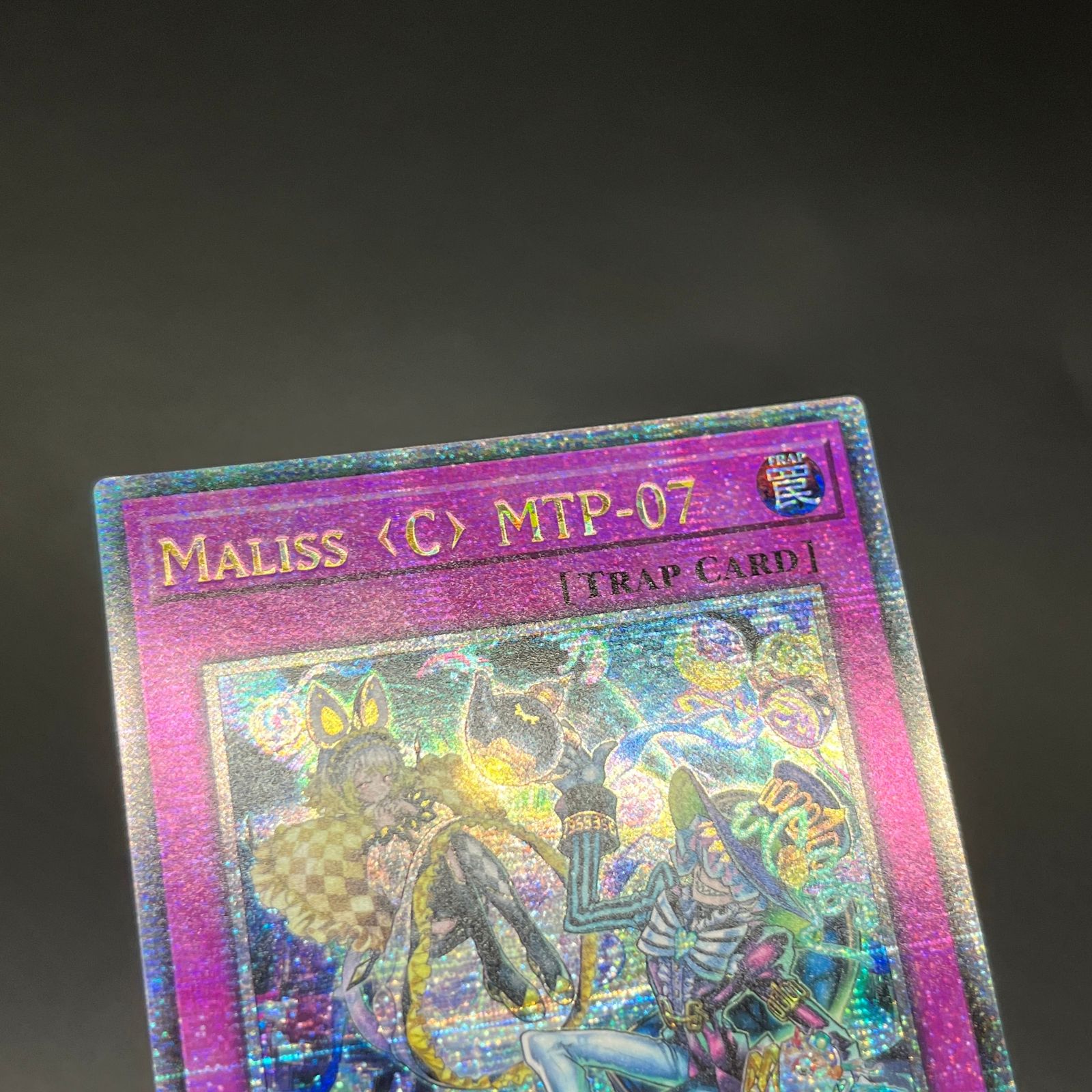 Ｍ∀ＬＩＣＥ