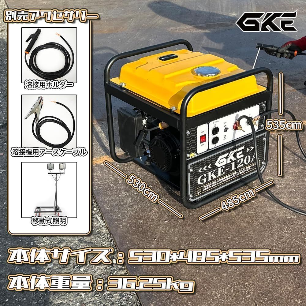 正弦波出力 家庭用電可