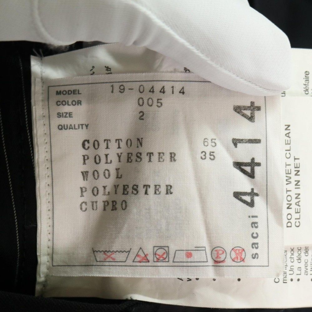 サカイ ボトムス レディース スタッズ ワイドパンツ アパレル 服 Sacai  