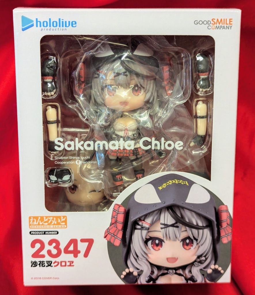 グッドスマイルカンパニー ねんどろいど 沙花叉クロヱ 2347