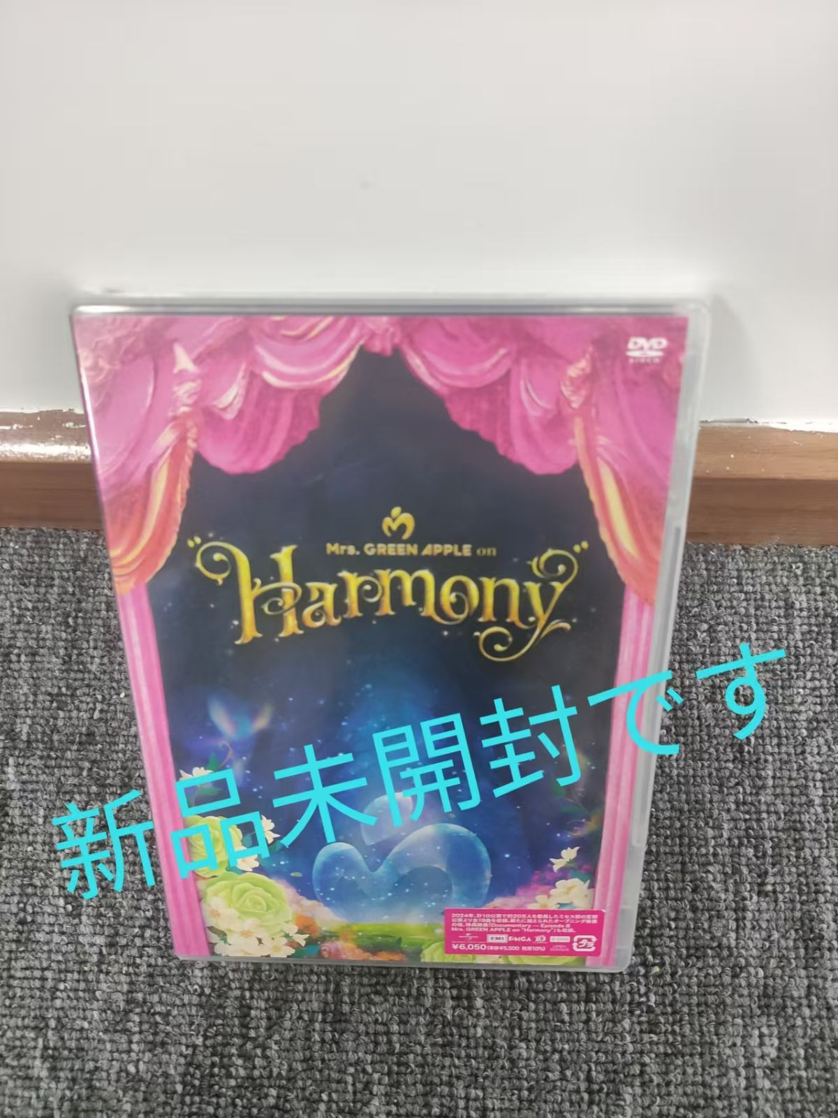 Mrs. GREEN APPLE / Mrs. GREEN APPLE on “Harmony” 通常版 DVD