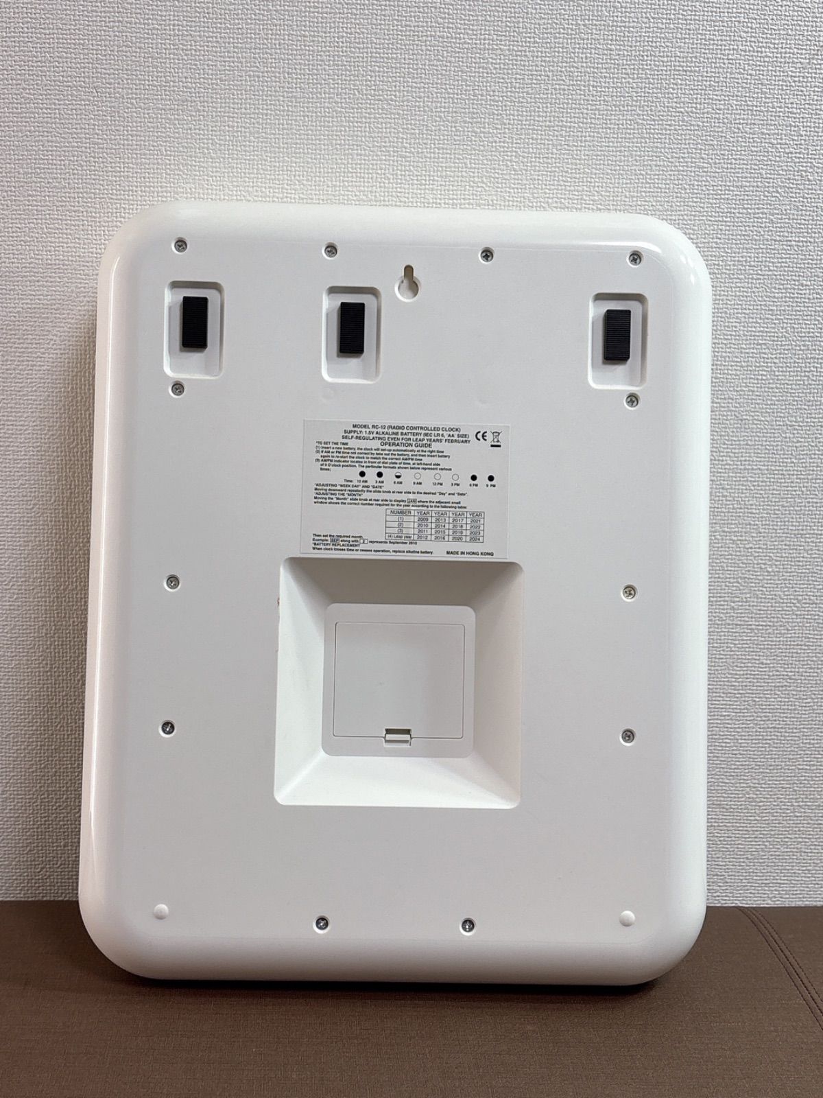 TWENCO|トゥエンコ|パタパタ電波時計 RC-12ホワイト USTAUSTRALIA_COM_AU