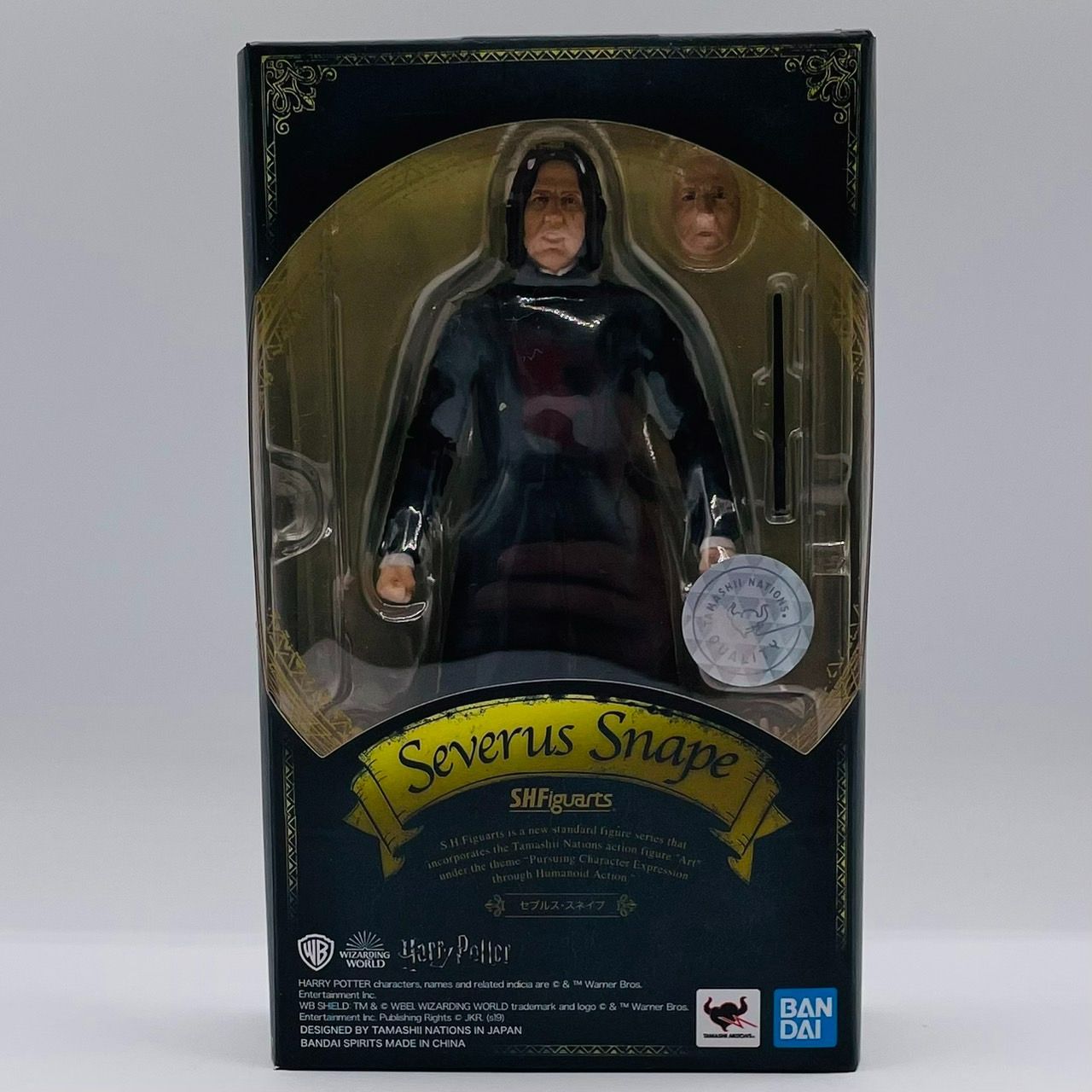 S.H.Figuarts ハリー・ポッター セルブス・スネイプ フィギュア 