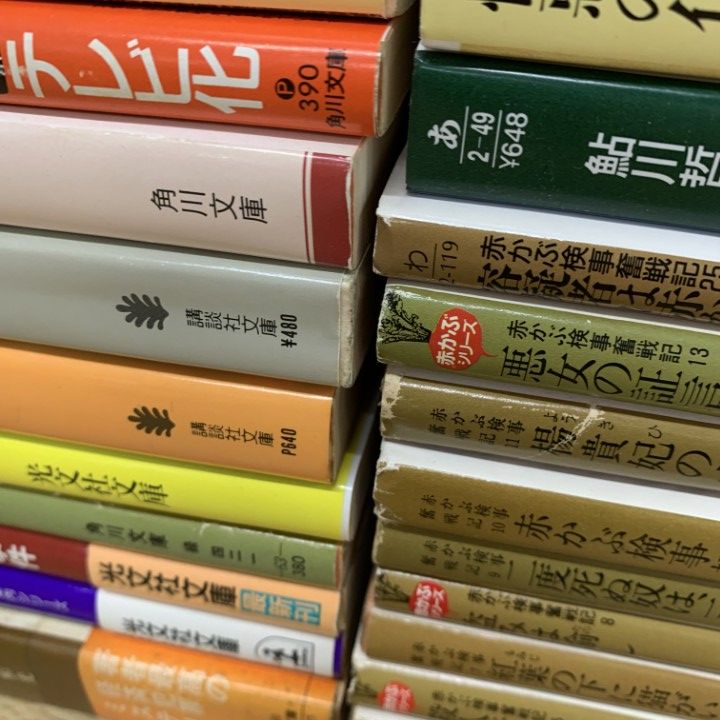 小説まとめ売り　ミステリー、推理系多め ミステリー小説 まとめ売り 4冊セット 湊かなえ 東野圭吾 - メルカリ