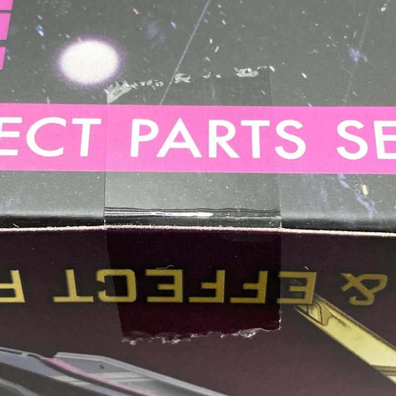 中古】【未開封】METAL ROBOT魂 ＜SIDE MS＞ プラウド