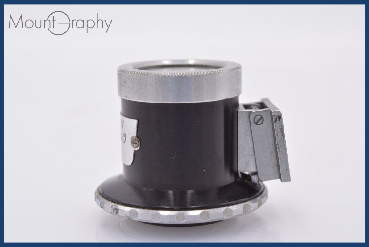 [美品] KOWA Kallo 35mm コンツールファインダー ☆極上美品☆ コーワ KOWA Kallo 35mm contour ファインダー ☆完動☆同