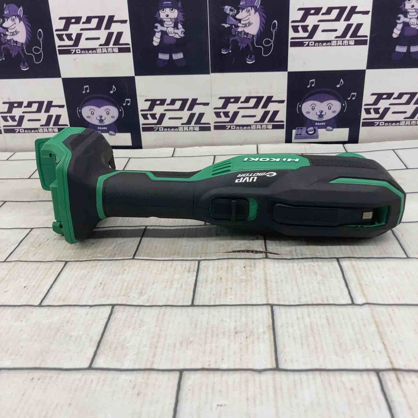 ☆ハイコーキ(HIKOKI ※旧:日立工機) コードレスマルチツール ☆ハイコーキ(HIKOKI ※旧:日立工機) コードレスマルチツール