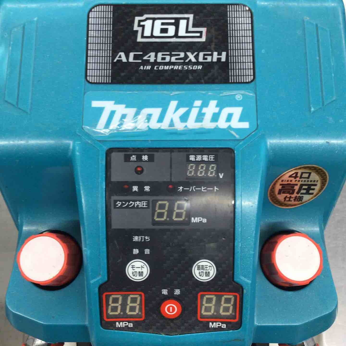 エアコンプレッサー AC462XGH