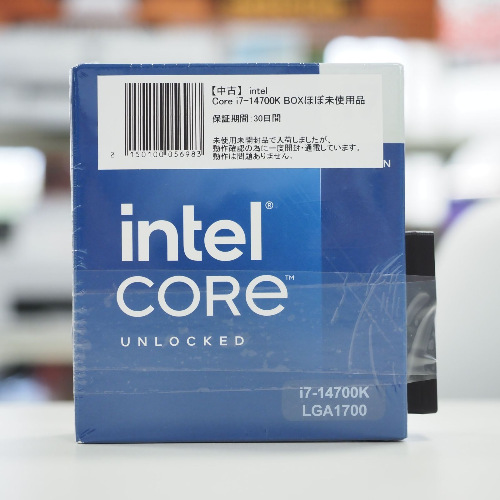 ほぼ未使用！】Intel Core i7-14700Kパッケージ 中古