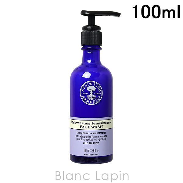 ニールズヤードレメディーズ NEALS YARD REMEDIES フランキンセンスフェイシャルウォッシュ 100ml [200889/000706]