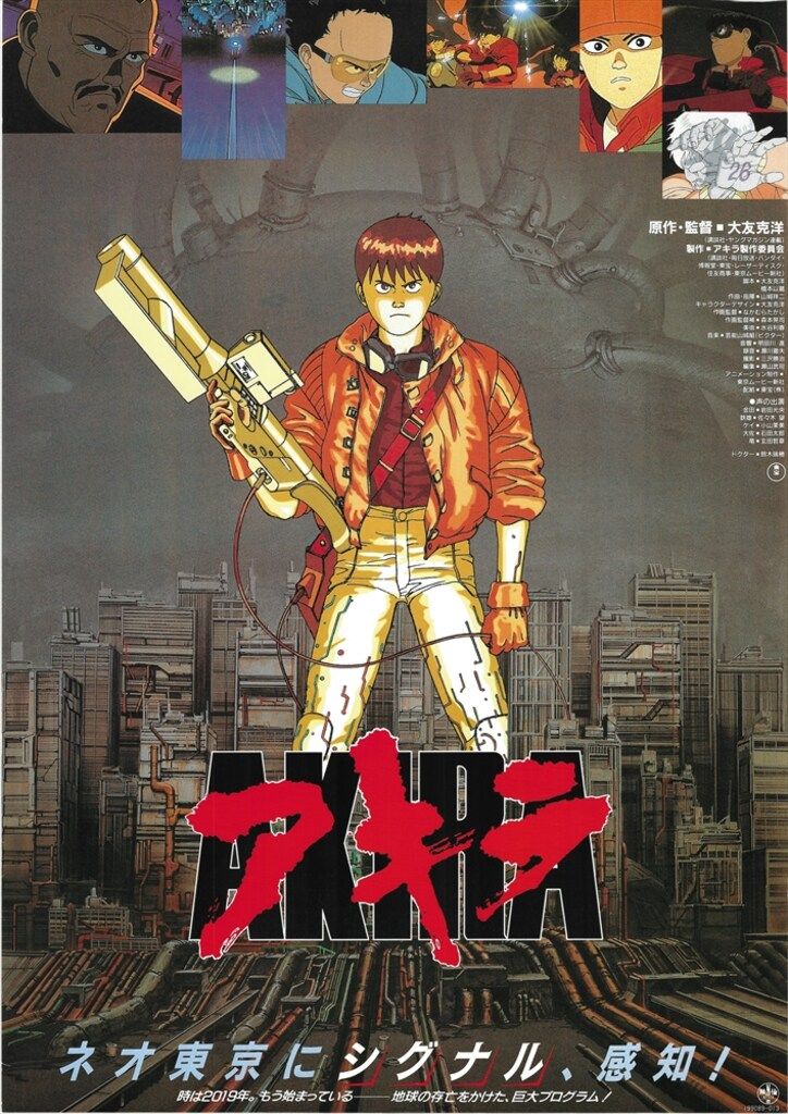 デッドオアアライブ2 B2サイズポスター