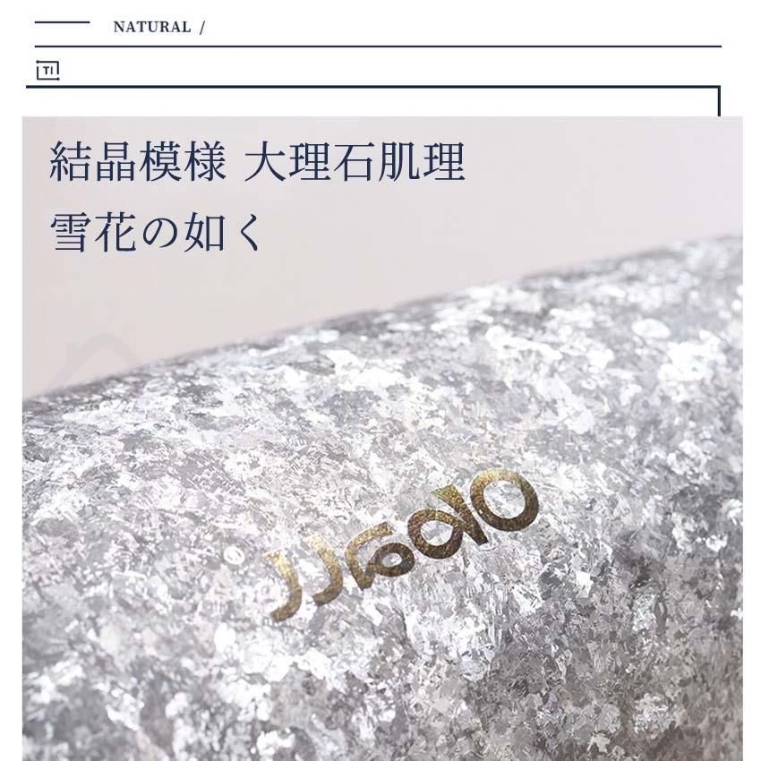ギフト 350ml