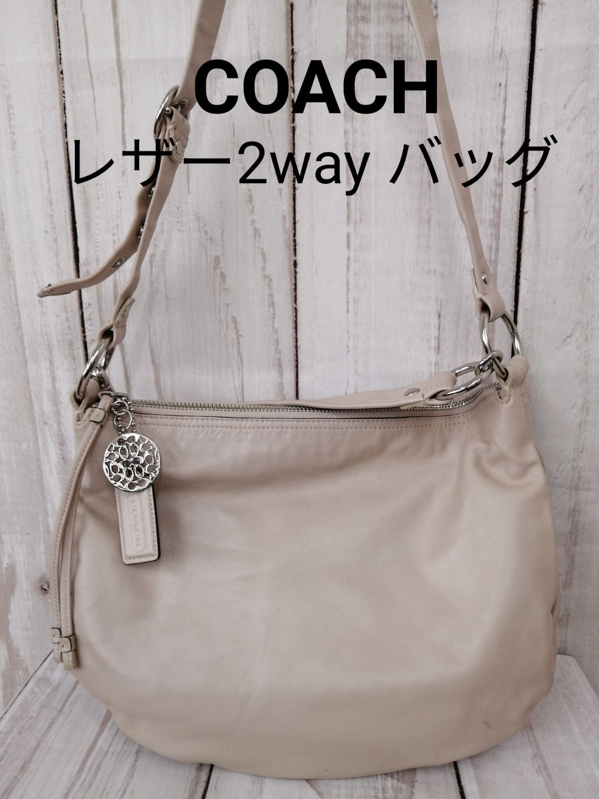 COACH コーチ レザー2wayバッグ 0167 アリレザーコンバーチブル 