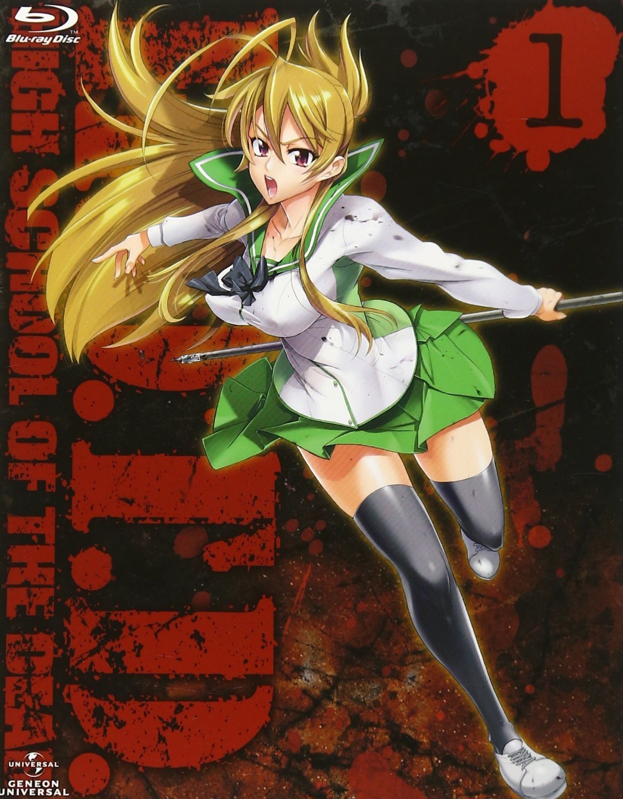 初代 学園黙示録 HIGH SCHOOL OF THE DEAD HOTD 学園黙示録 HIGHSCHOOL OF THE DEAD 1 [Blu