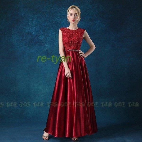 パーティードレス