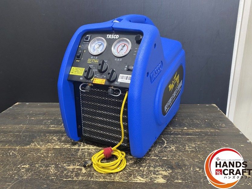 ● TASCO タスコ TA110XZ 冷媒回収装置 フルオロカーボン回収装置 ツインサンダー240 単相100V 付属品 実使用無し