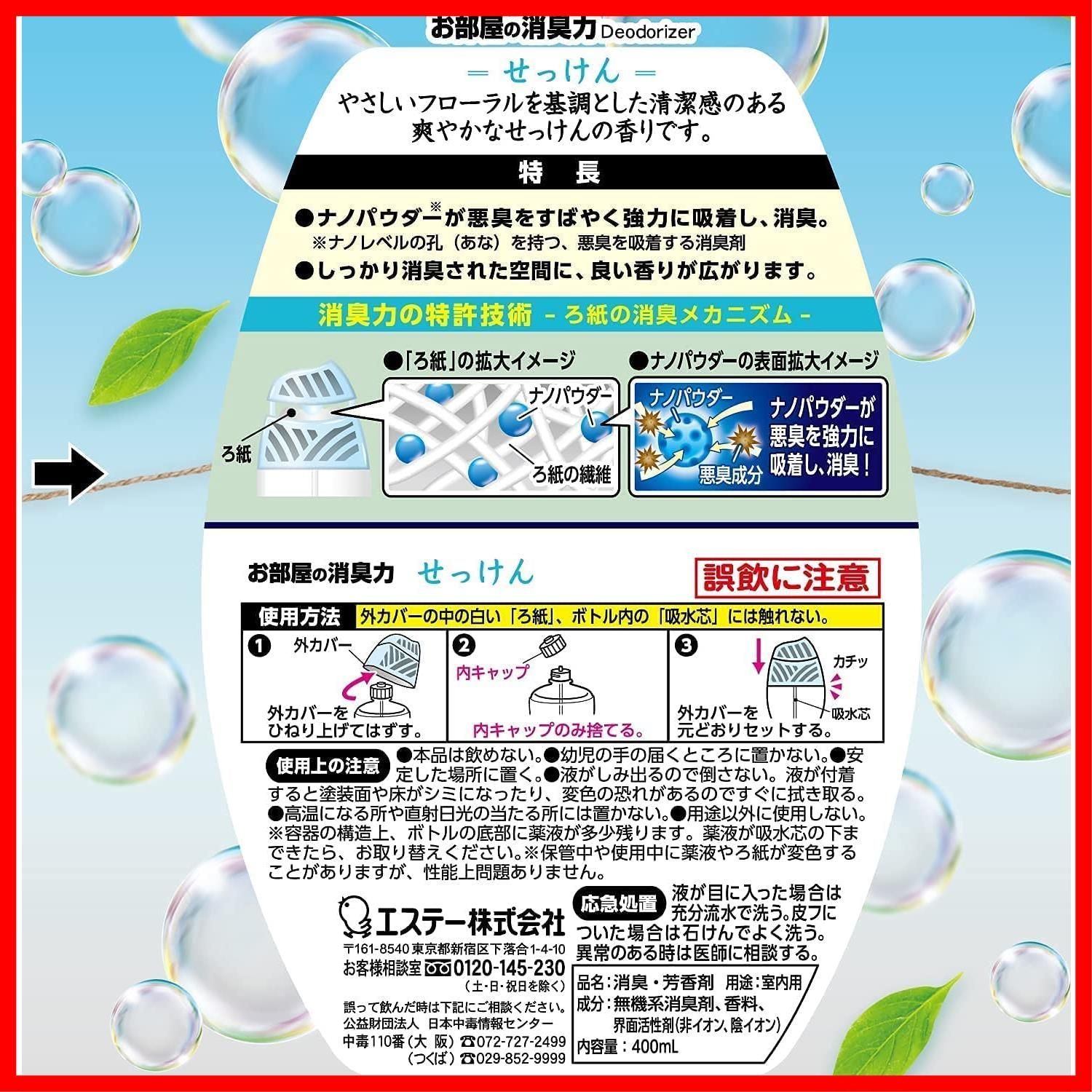 数量