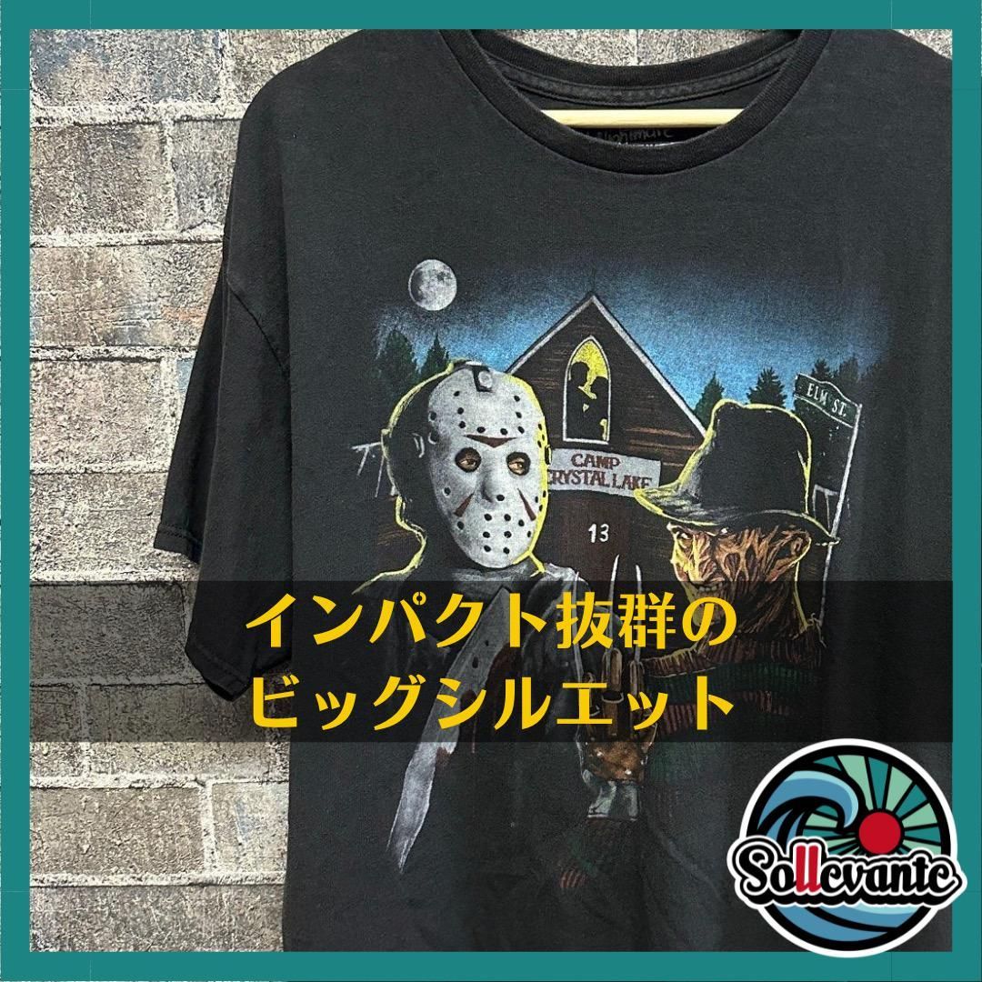 〇フレディVSジェイソン Tシャツ ムービーT ホラーT 古着 ゆるだぼ XL