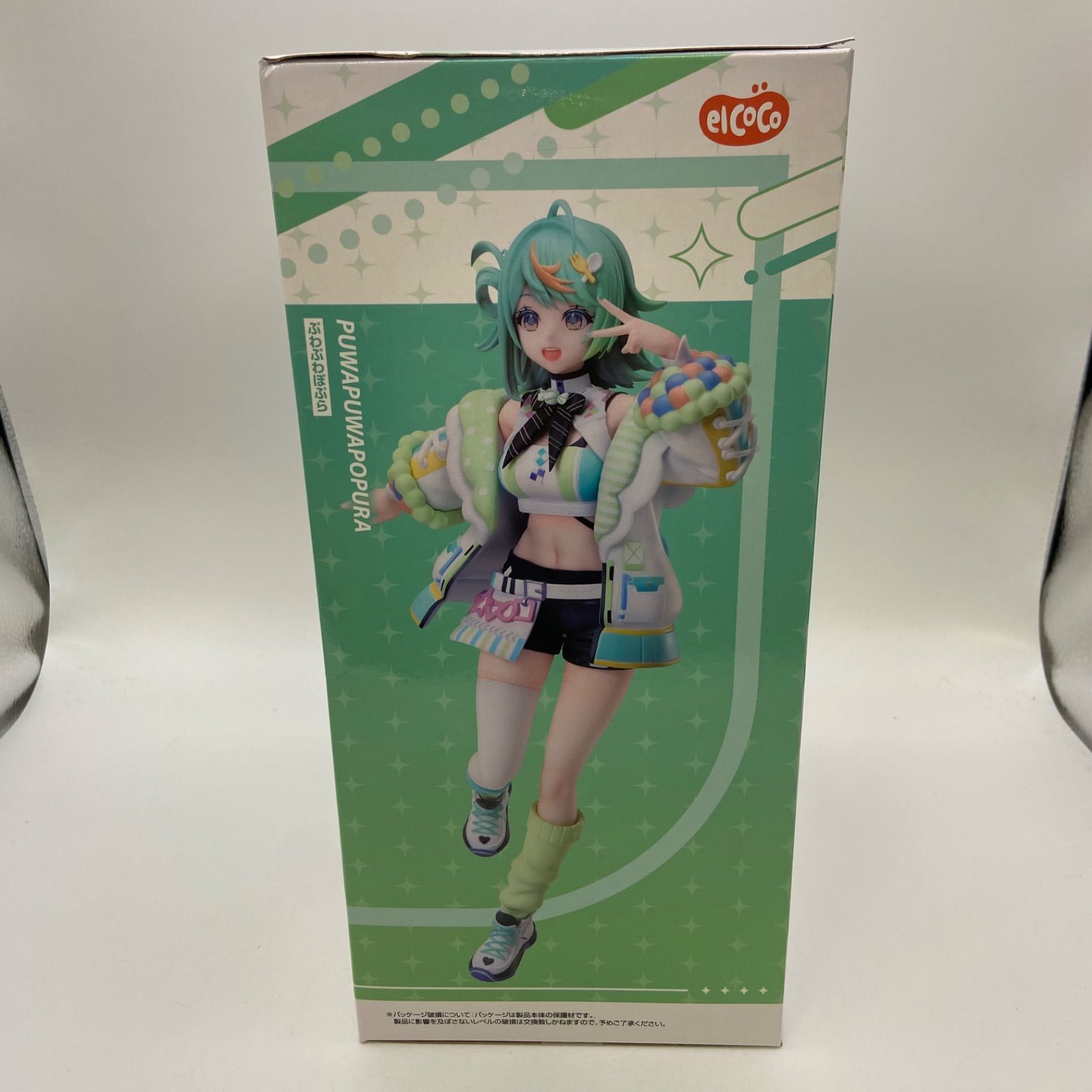 未開封 あおぎり高校 ぷわぷわぽぷら 1/7スケールフィギュア