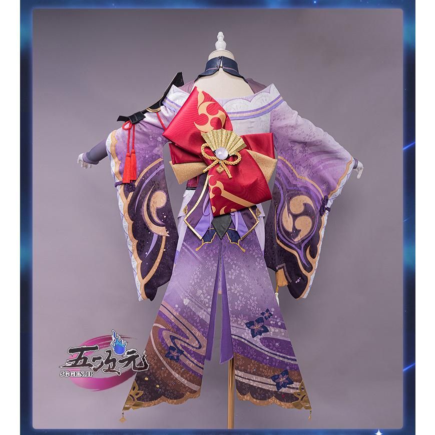 原神　雷電将軍　メイド　コスプレ　uwowo製 新発売 Uwowo 原神 コスプレ 雷電将軍 衣装 ※ウィッグ 靴 武器