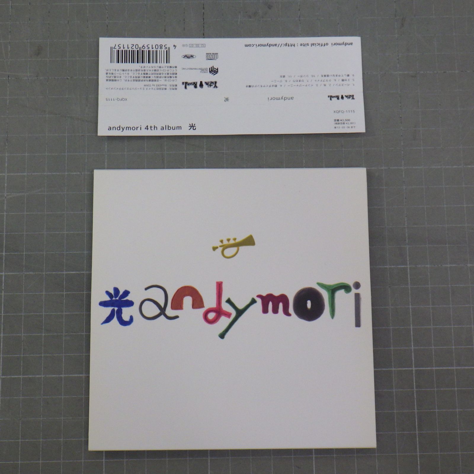 andymori アンディモリ CD アルバム 全6枚セット Amazon.co.jp: アンディとロックとベンガルトラとウィスキー