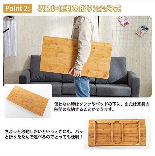 ローテーブル 折りたたみ ベッド 簡易テーブル センターテーブル ミニテーブル ラップデスク ノートパソコン 机 コーヒーテーブル 座卓 子供 テーブル キャンプテーブル 高さ調節 85 40cm
