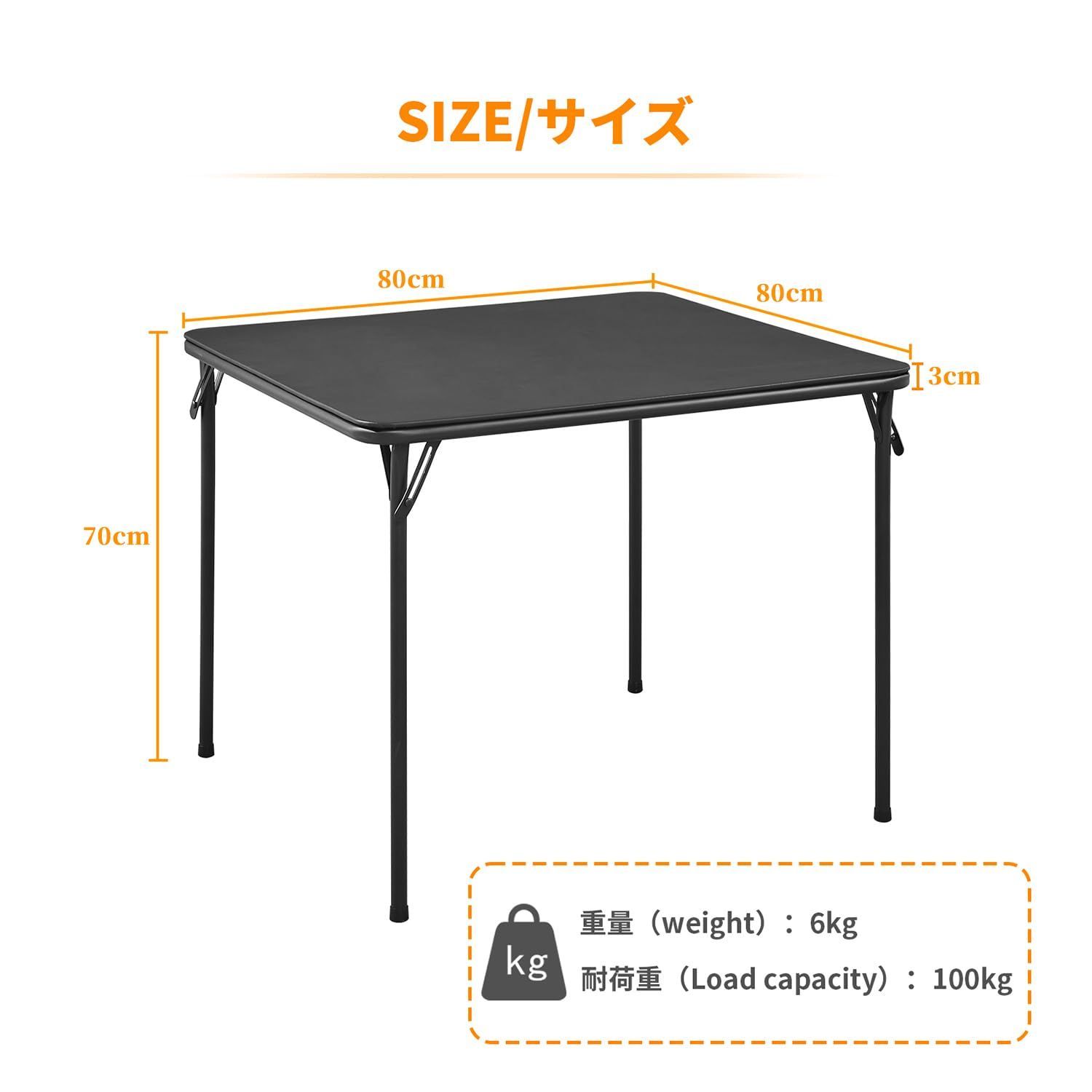 ゲーム 組立不要