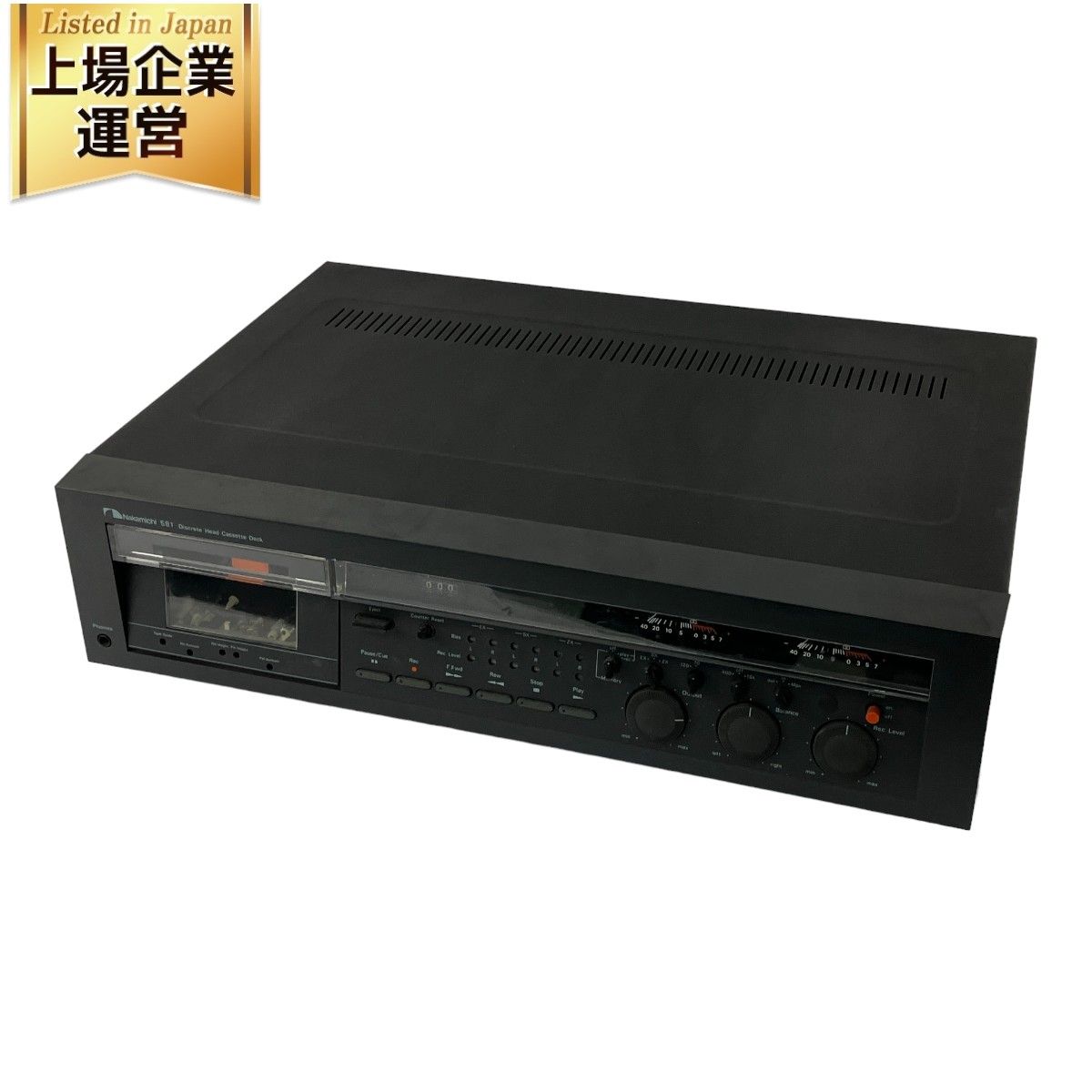 Nakamichi 581 カセットデッキ ジャンク Y9047627 - メルカリ