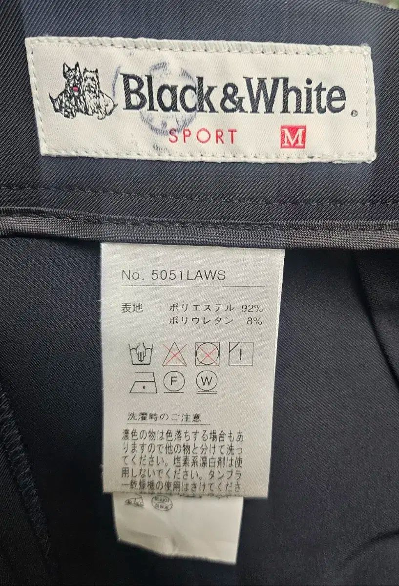 ブラック＆ホワイト 女性用ゴルフパンツ