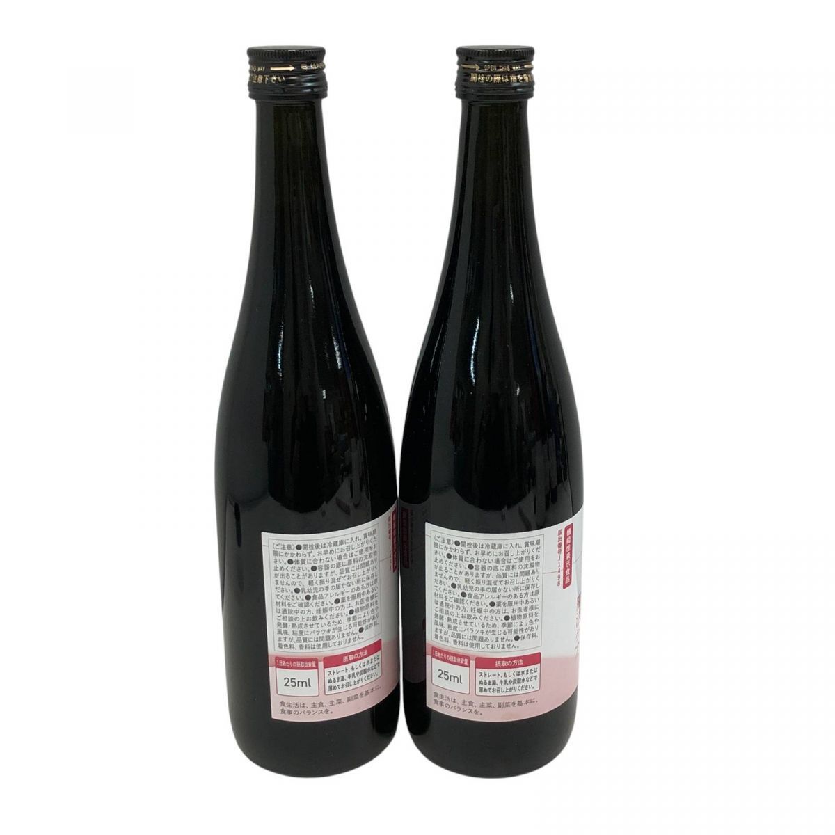 蓬緑　720ml×2本 越後酵素 蓬緑 720ml 2本セット - メルカリ