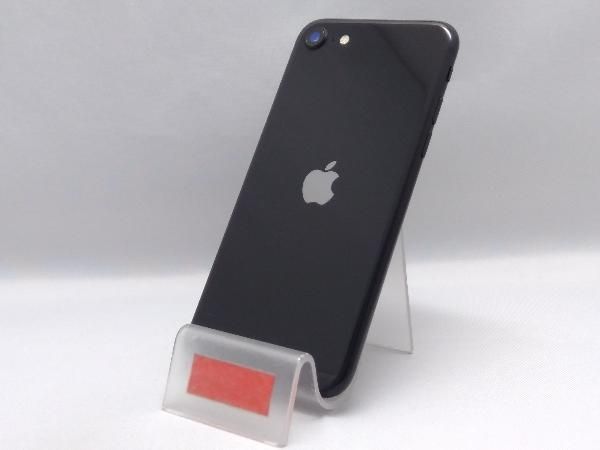 スマートフォン・携帯電話 SoftBank 【SIMロックなし】MX9R2J/A iPhone 