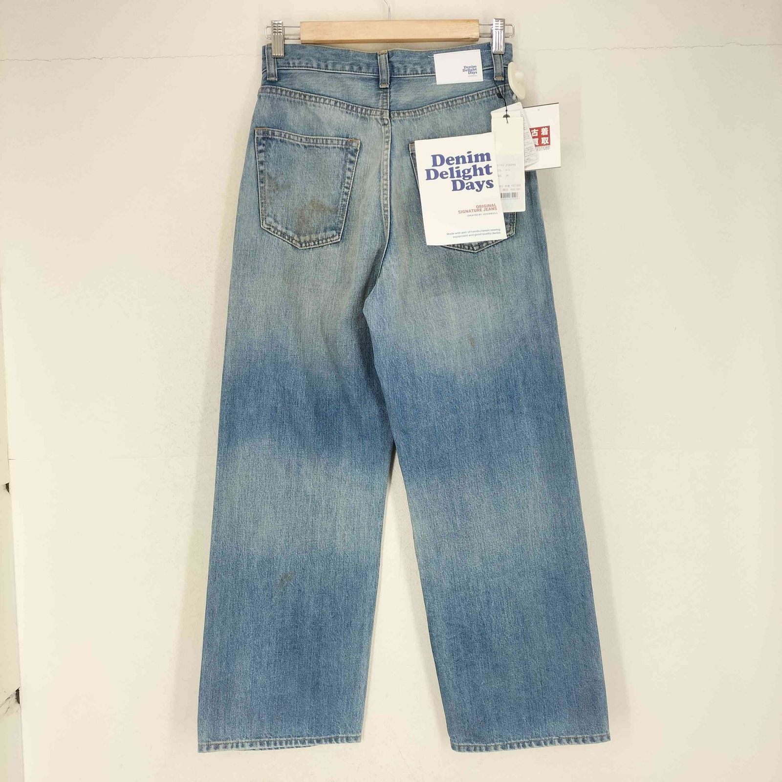 ジョンブル　DENIM DELIGHT デニムワイドジーンズ ペイント ジョンブル Johnbull 25SS DENIM DELIGHT DAYS セルヴィッチ
