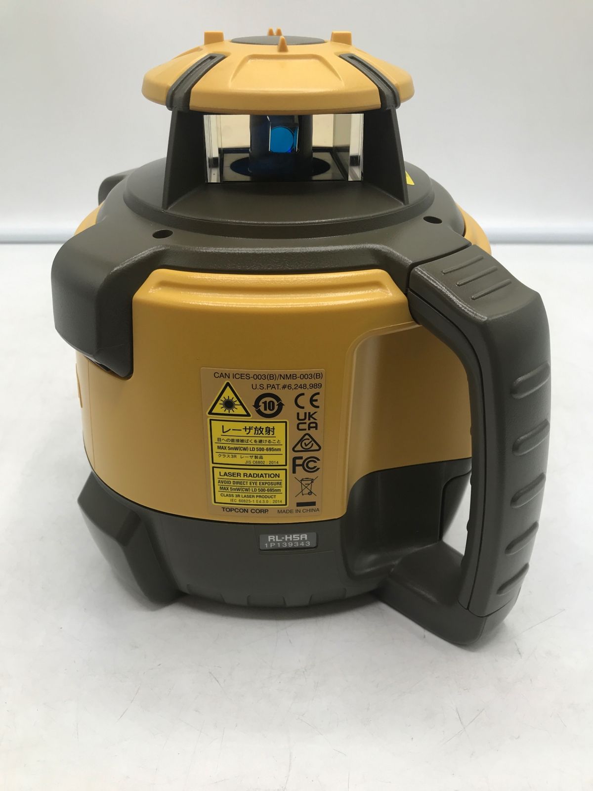 ローテーティングレーザー