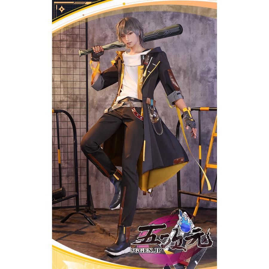 【中古】崩壊スターレイル 男主人公 穹 コスプレ 衣装 崩壊：スターレイル 男性主人公 ベクター穹 コスプレ衣装 修正版