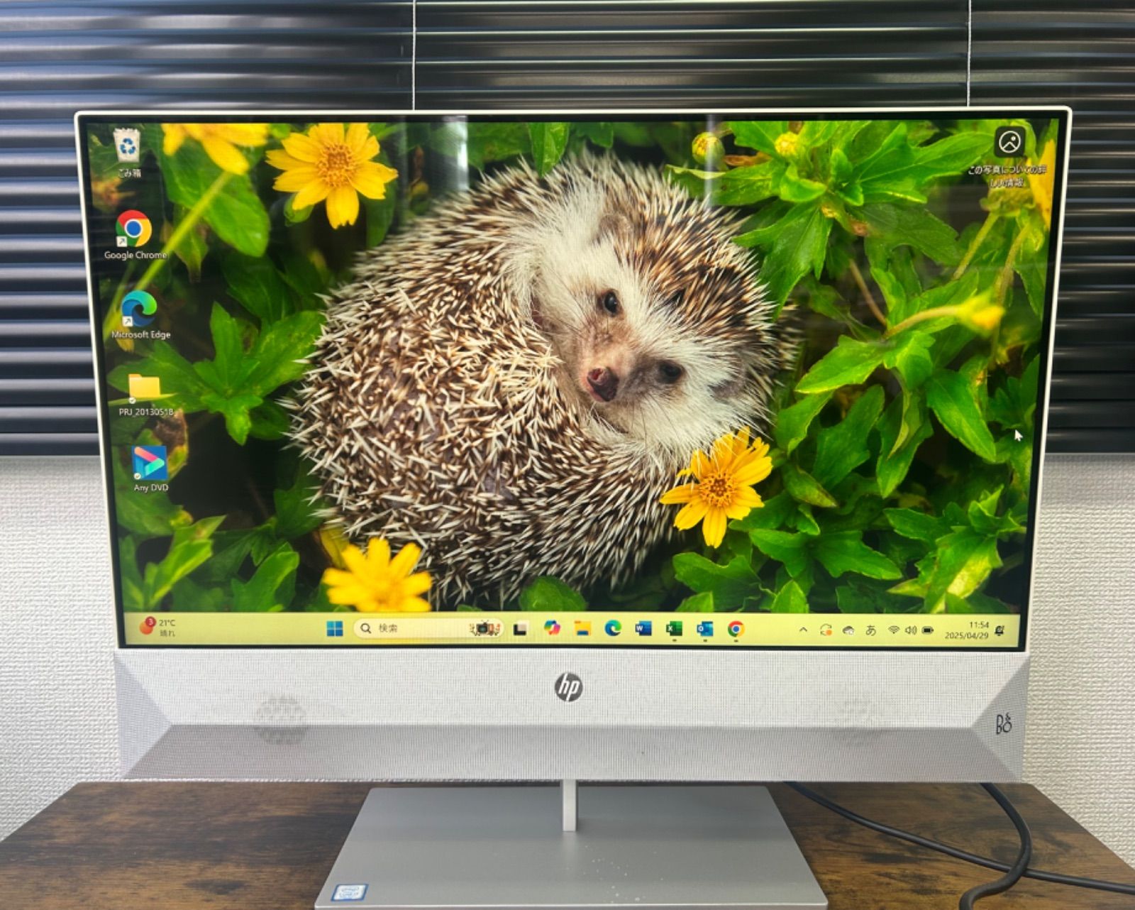 美品】 一体型 タッチ液晶モデル HP Pavilion All in One 美品】HP