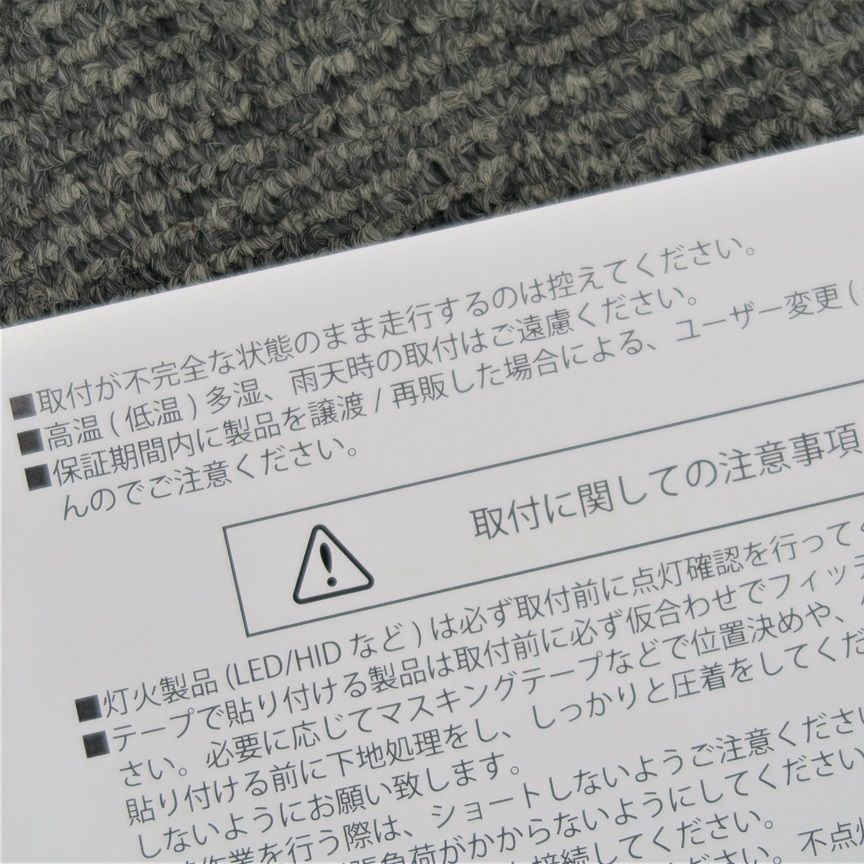 20ヴェルファイア 20アルファード ノアVOXY70系用 LEDドアミラー 流れるウインカー&カバー左右 ヴァーチカルアロー「3R9ボルドー塗装済」白ポジション スイッチ切替シーケンシャルターンランプ 未使用に近い AVEST（アベスト）保証切れ