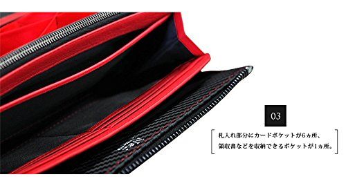 ハニーセル長財布