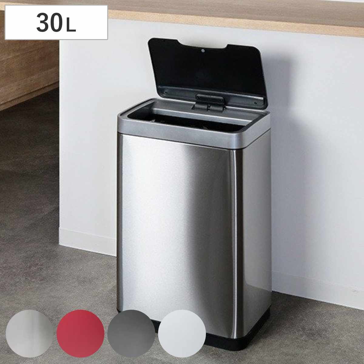 廃盤品】STUSSY livin' general store ダストボックス STUSSY Livin