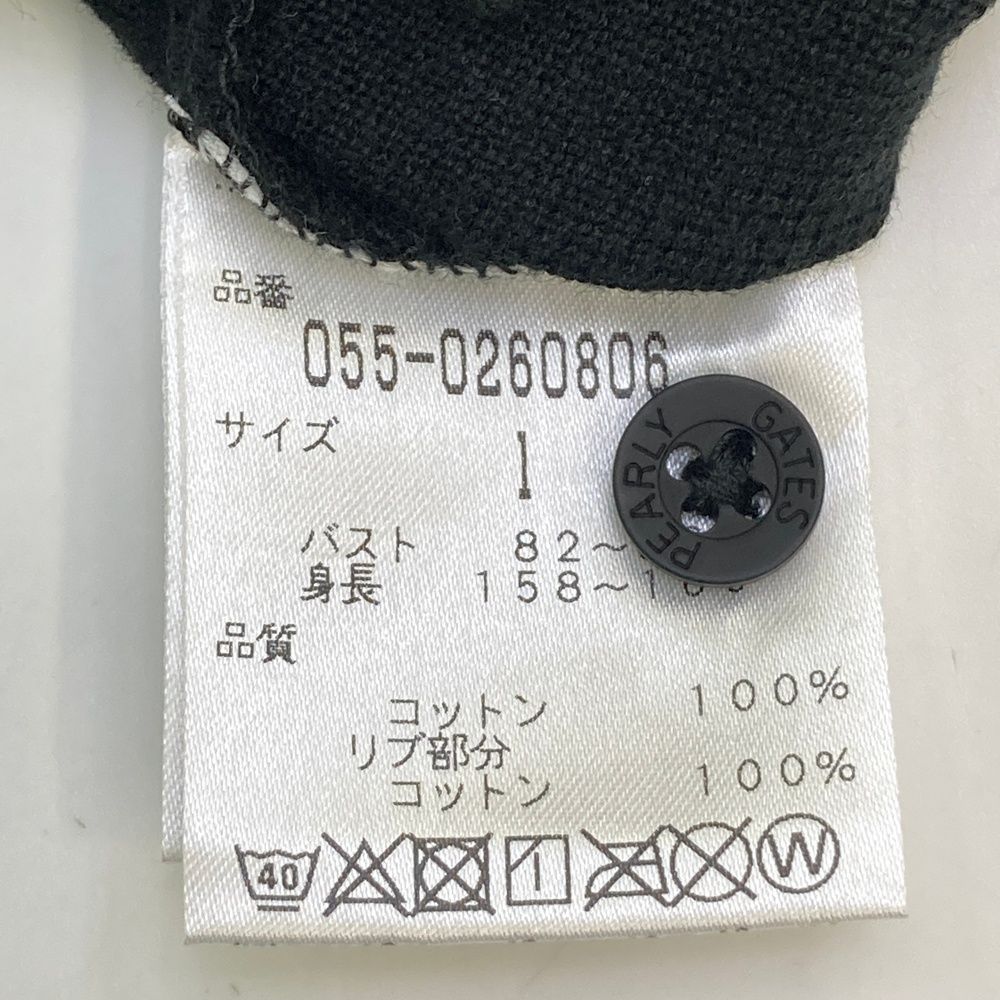 サイズ：1 PEARLY GATES パーリーゲイツ 半袖ポロシャツ ロゴボーダー
