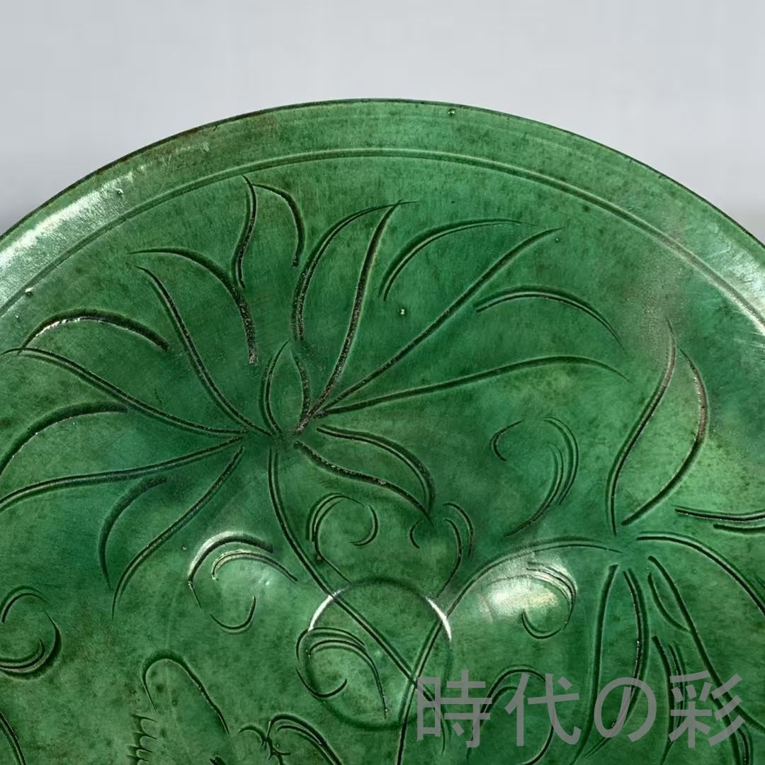 中国古美術 宋代