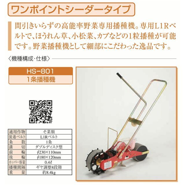 希少】イミラックパラサイト隕石 12g 宇宙村購入 希少】イミラック