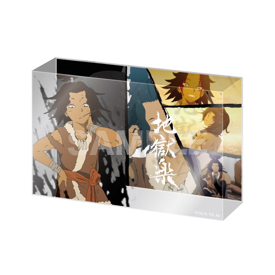 【新品・公式】地獄楽 クリスタルアートボード /08 ヌルガイ 公式グッズ colleize コレイズ