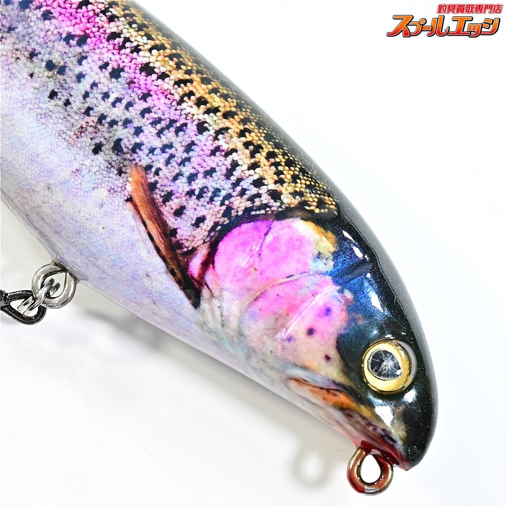 Bait Co