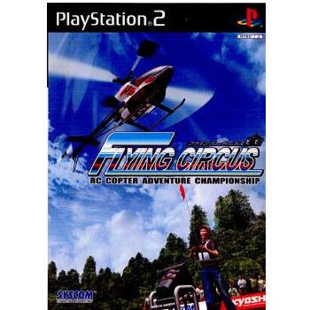 FLYING CIRCUS(フライングサーカス) ザ フライングサーカス