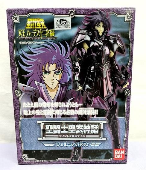 未開封品】聖闘士聖衣神話 セイントクロスマイス ジェミニサガ