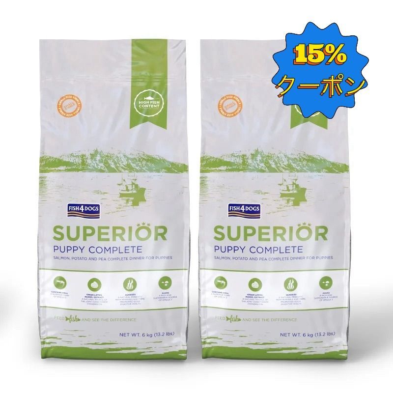 Fish4dogs フィッシュ4ドッグ スーペリア パピー 6kg+75gx2袋